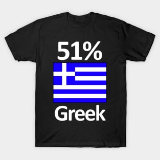 51% Greek Funny Greece Family Gift Idea T-Shirt